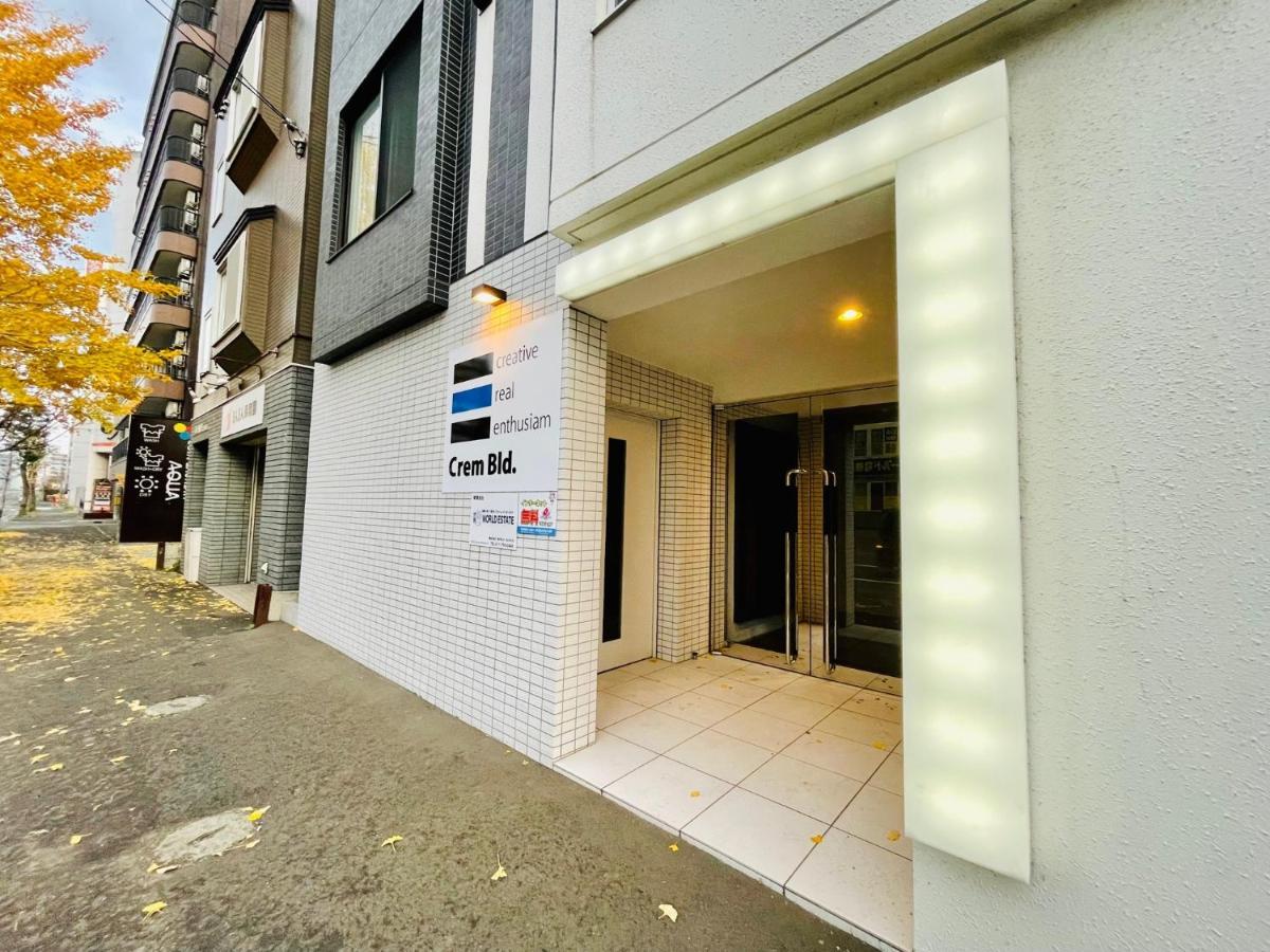 3-1 New Open地下鉄徒歩4分　美室【サービスアパートメントsapporo大通東3】3-1 Eksteriør billede